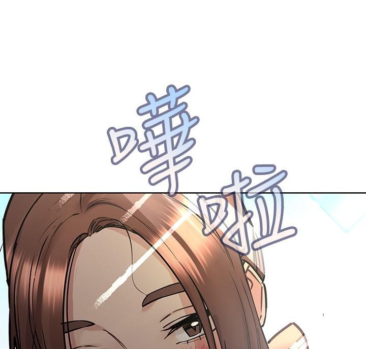 健身王者漫画免费观看漫画,第15章：回忆8图