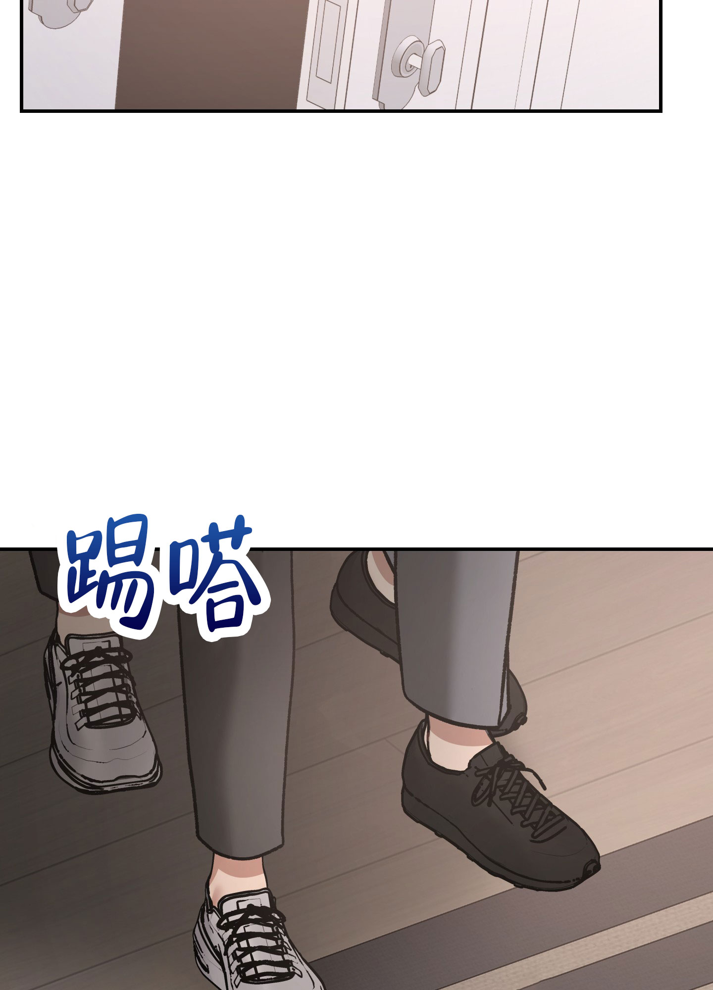 绿色翡翠漫画漫画,第48话 第四十八话3图