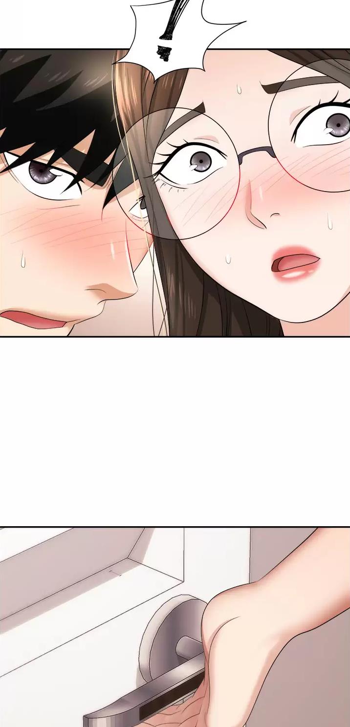 职场陷阱漫画免费阅读漫画下拉式飒漫画69话漫画,第20话1图