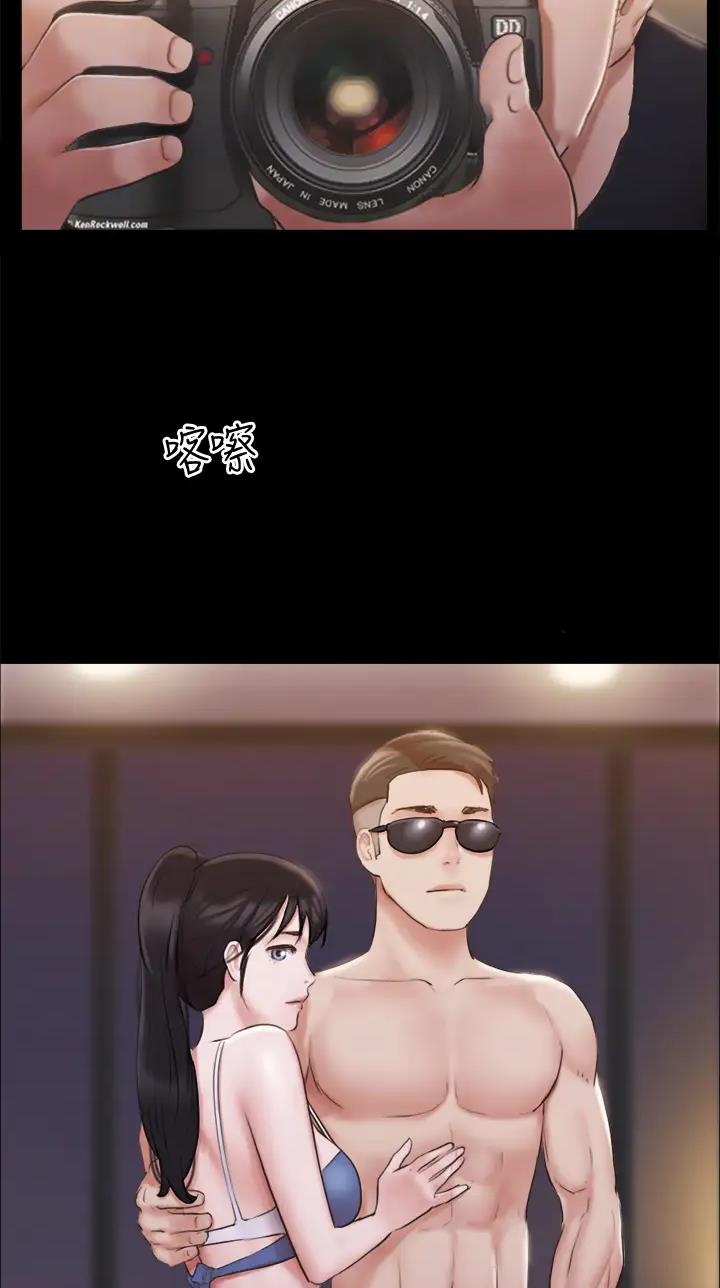蜜月之旅漫画漫画,第148话2图