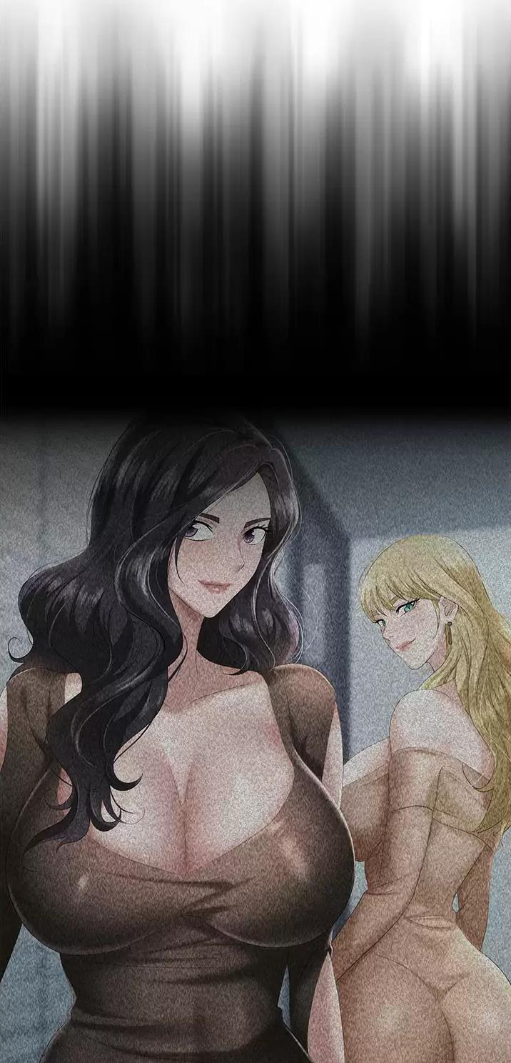 职场陷阱漫画漫画,第17话2图