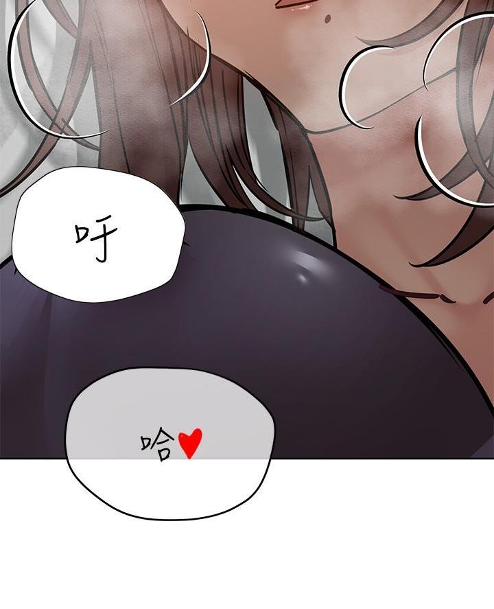 城市之光绘画漫画,第16章：脸色很差8图