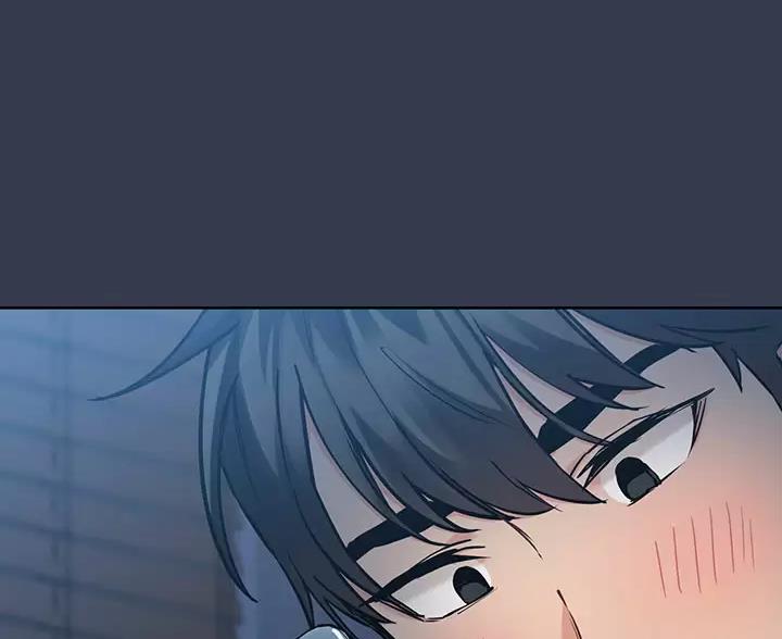 偶然相遇漫画漫画,第14章：试探8图