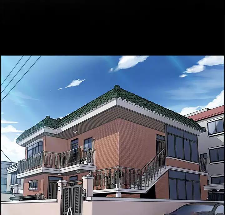 平行坠落漫画漫画,第67话8图