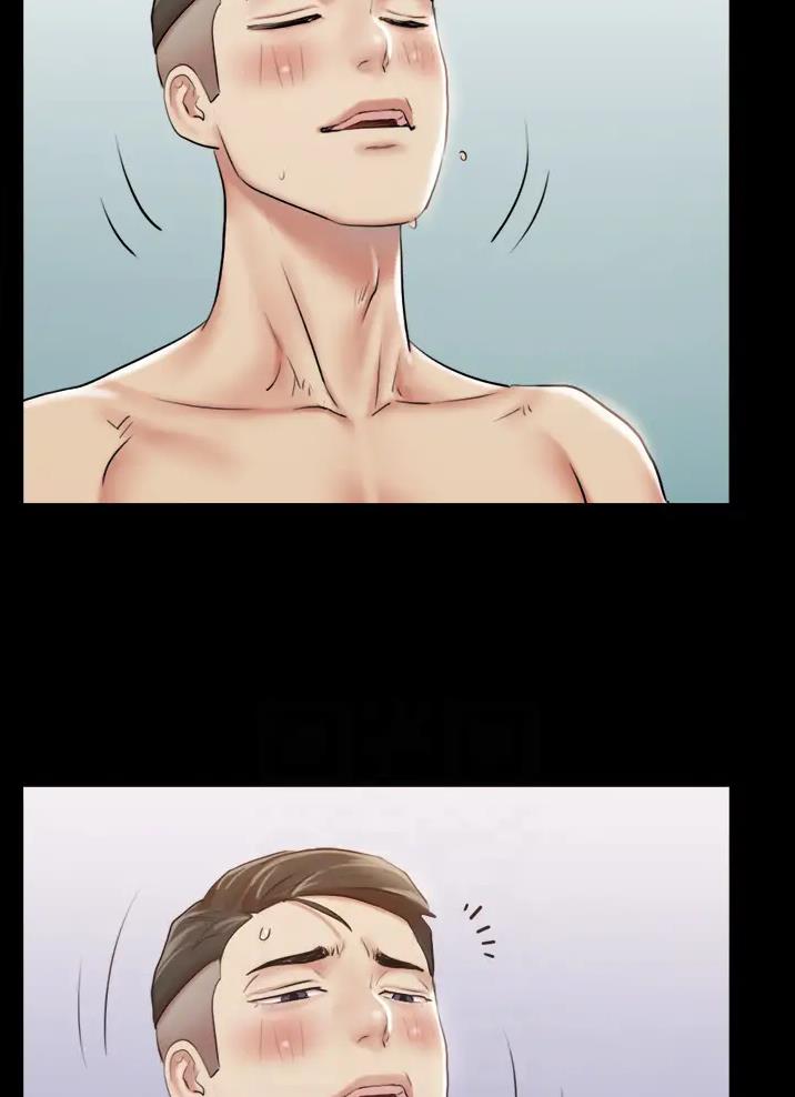 蜜月之旅漫画漫画,第136话3图