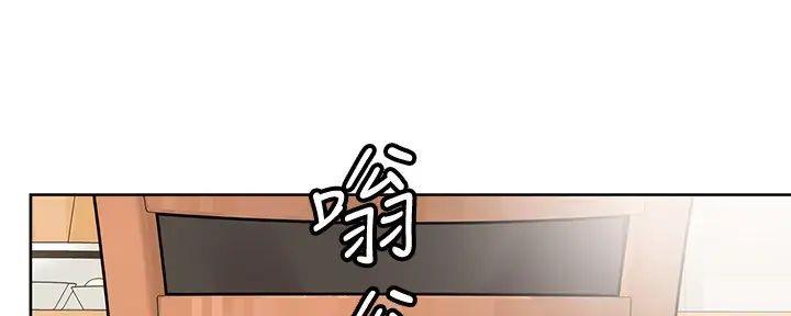 宫廷恶女漫画免费看漫画,第15章：践踏自尊5图