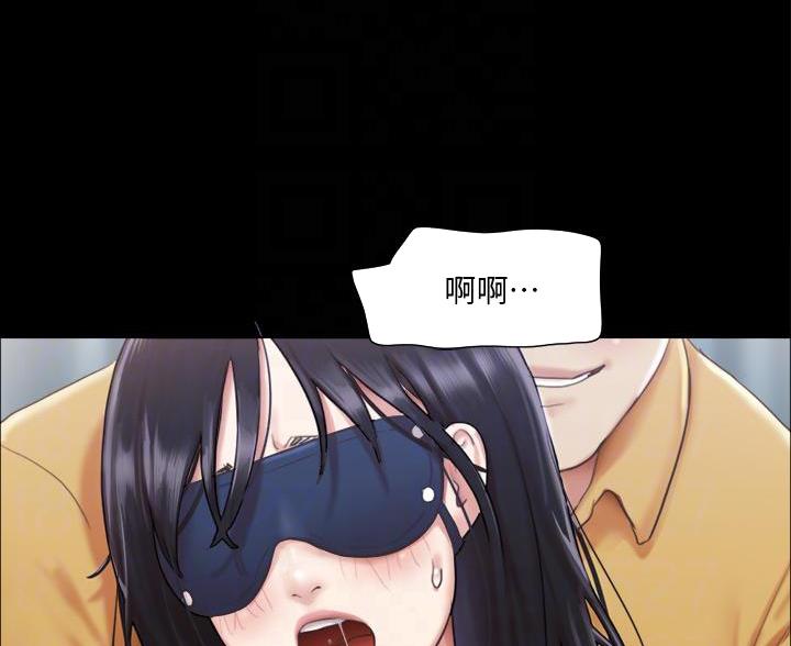 都市阴阳仙师漫画全集免费漫画,第11话8图