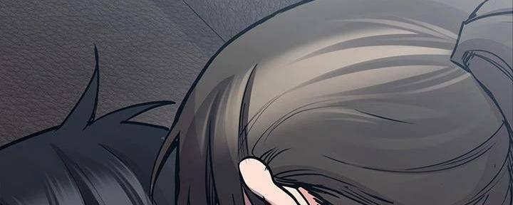 宫廷恶女漫画免费看漫画,第16章：魔女5图