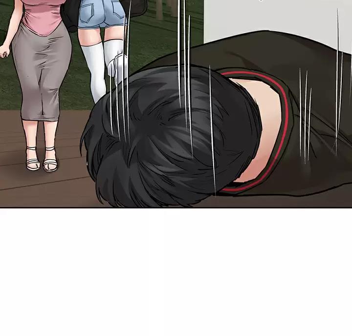 秘室惊魂漫画漫画,第54话 549图