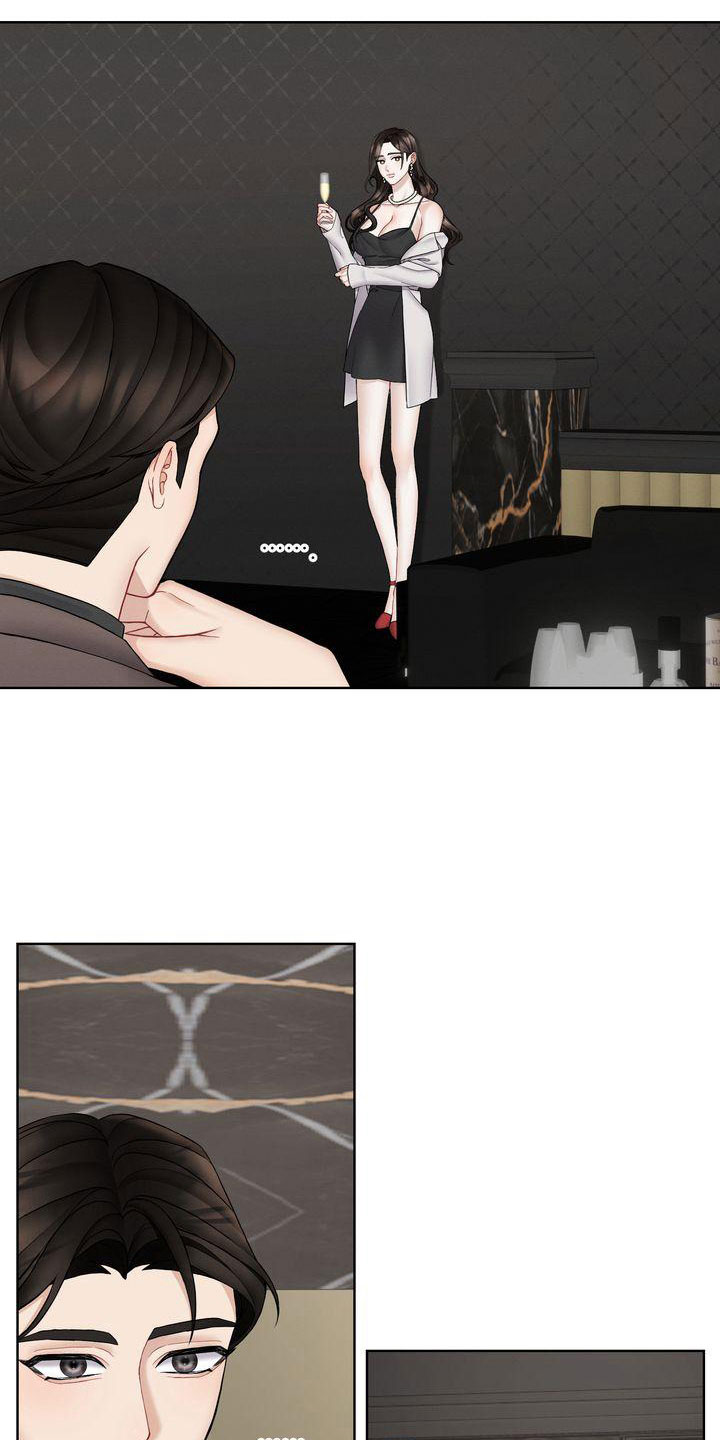 看见鬼的女人漫画漫画,第1话 狗狗8图