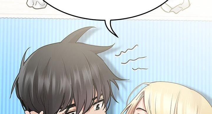 宫廷恶女漫画免费阅读下拉式漫画奇妙漫画网漫画,第7章：议论纷纷5图