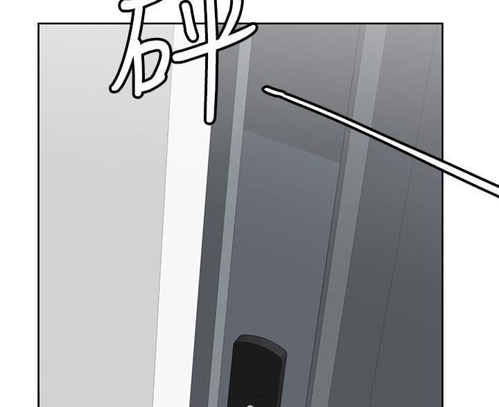 秘室惊魂漫画漫画,第64话 649图