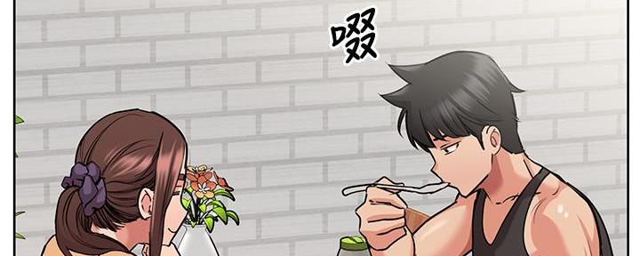 玩家生存指南漫画漫画,第15章：我们正在交往2图