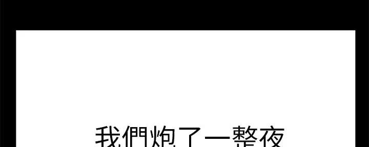 宫廷恶女漫画免费看漫画,第16章：魔女5图