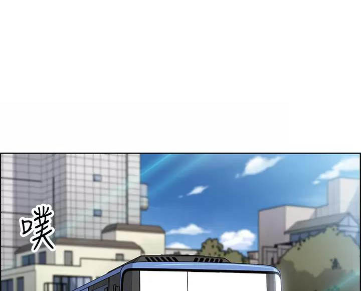 巫师与狼漫画漫画,第89话2图