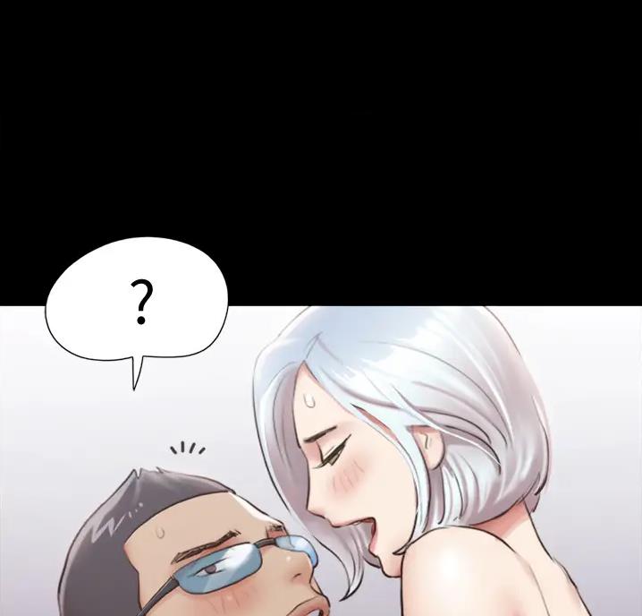 蜜月之旅漫画漫画,第130话1图