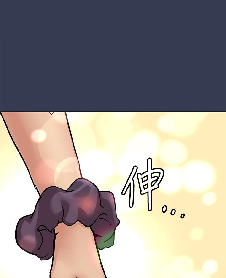 密室惊魂漫画里的多人运动漫画,第112话 11210图