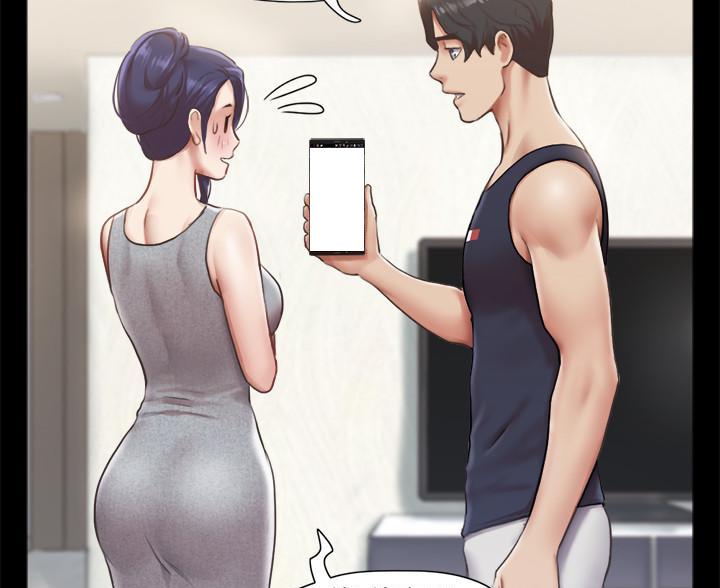 蜜月之旅漫画漫画,第118话3图