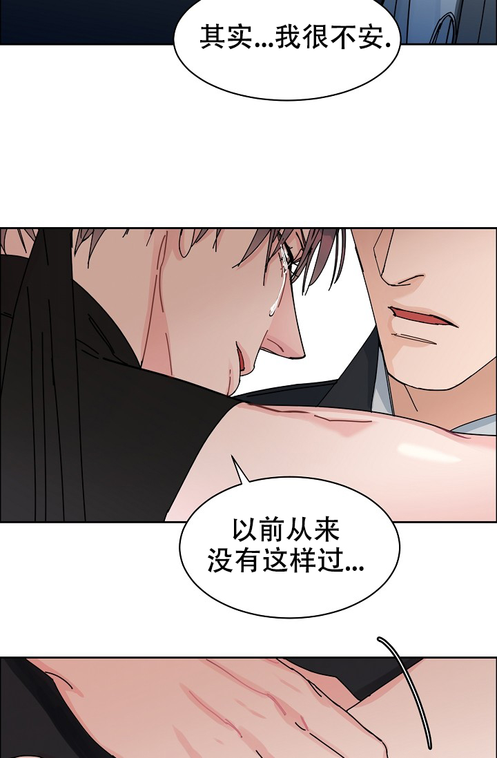 男女恋爱花销比例漫画,第3章：4图