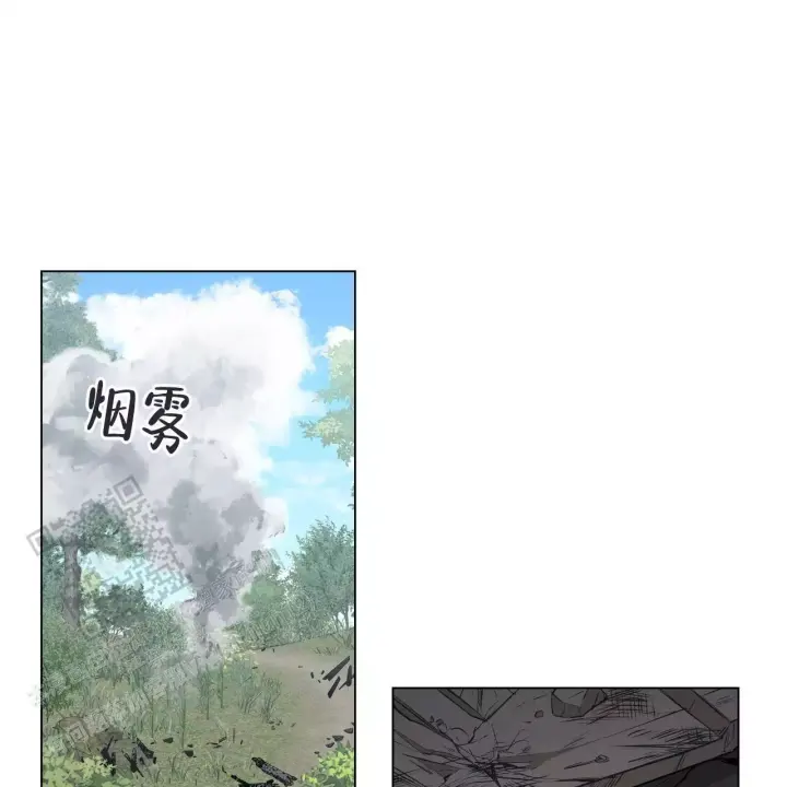 业绩冠军漫画漫画,第45话 训斥4图