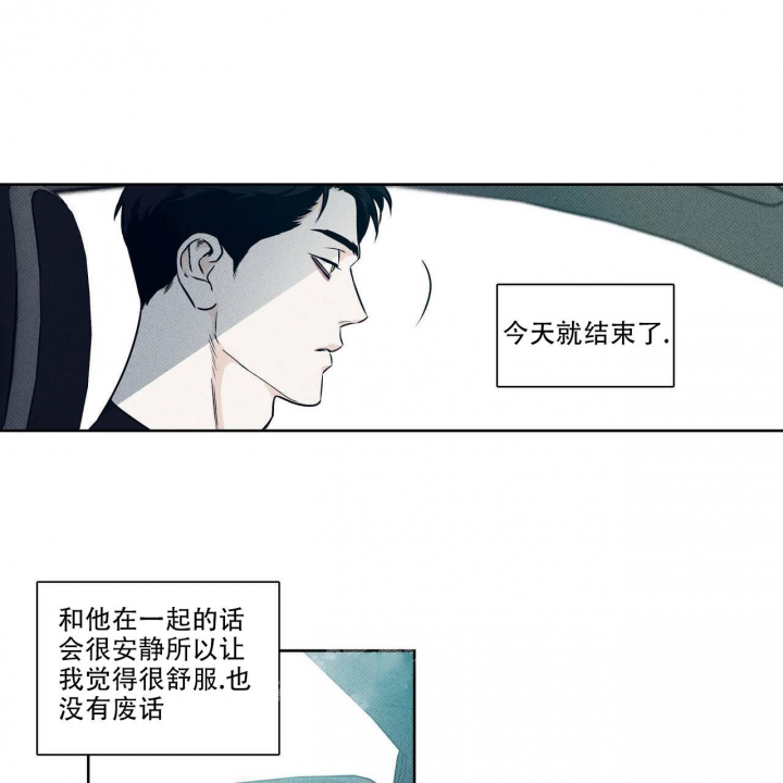 冰点漫画漫画,第29话 重考生7图