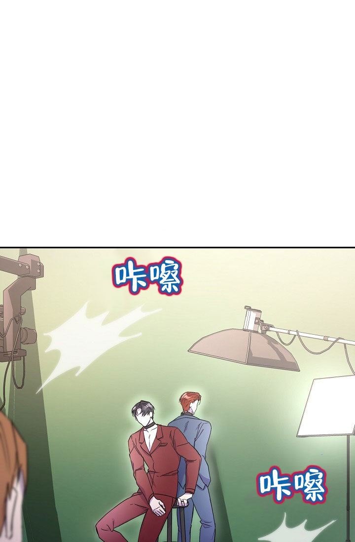 销售冠军漫画漫画,第93话 想着你6图