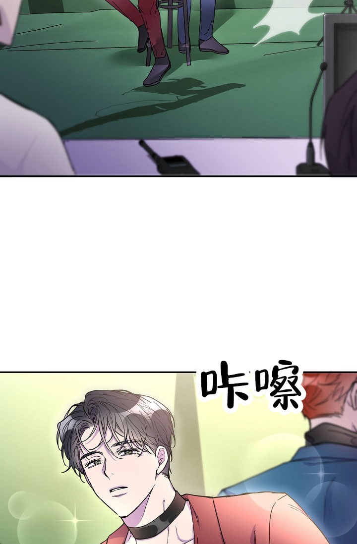 销售冠军漫画漫画,第97话 狼狈的离开7图