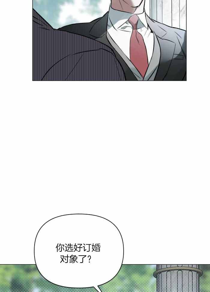 修车危情漫画漫画,第53章：教训1图