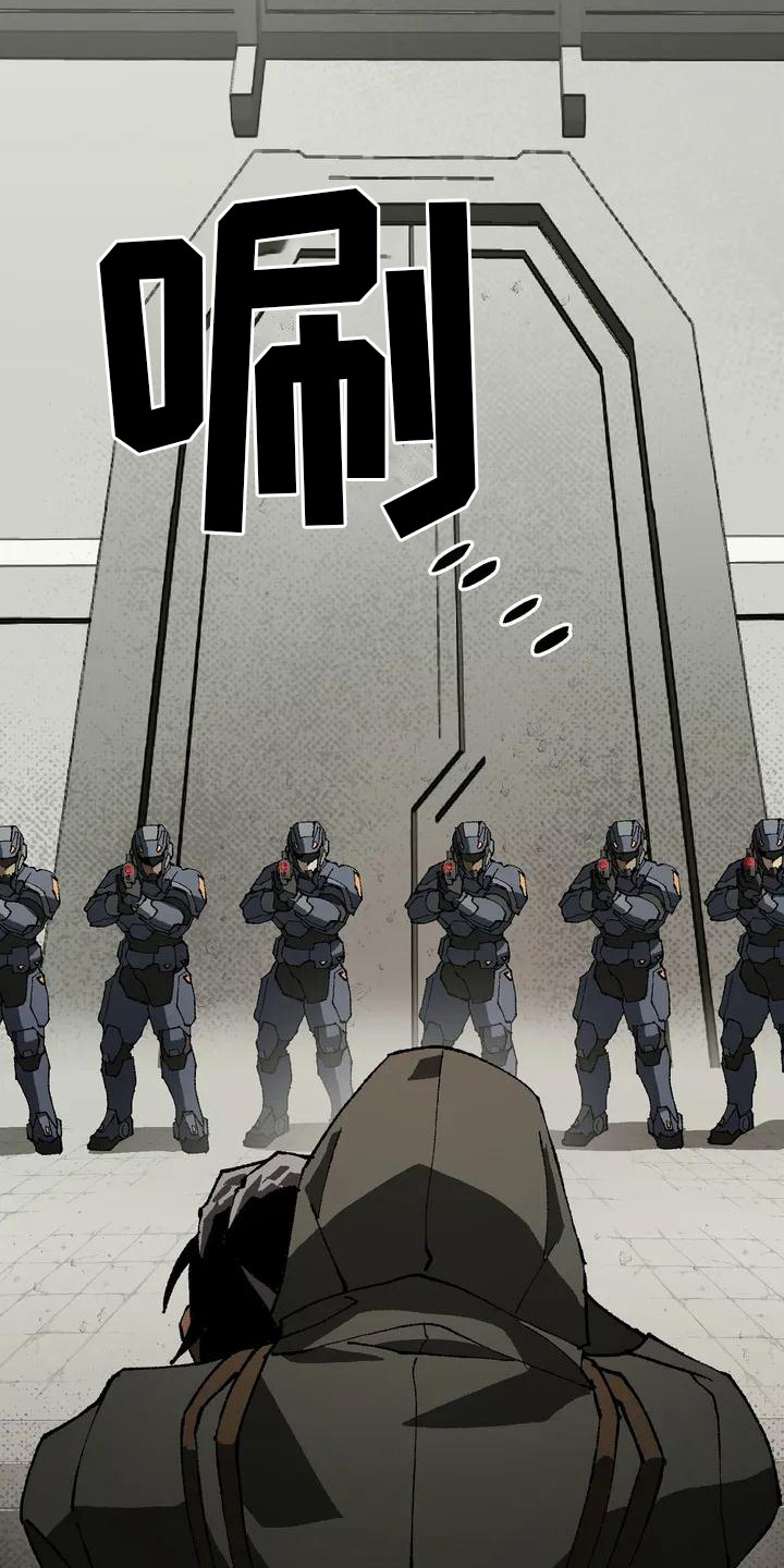 冰点漫画免费阅读下拉式漫画,第114话 11410图