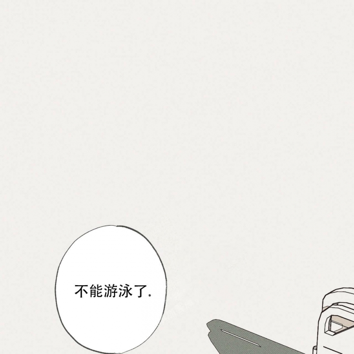 冰点漫画漫画,第42话 428图