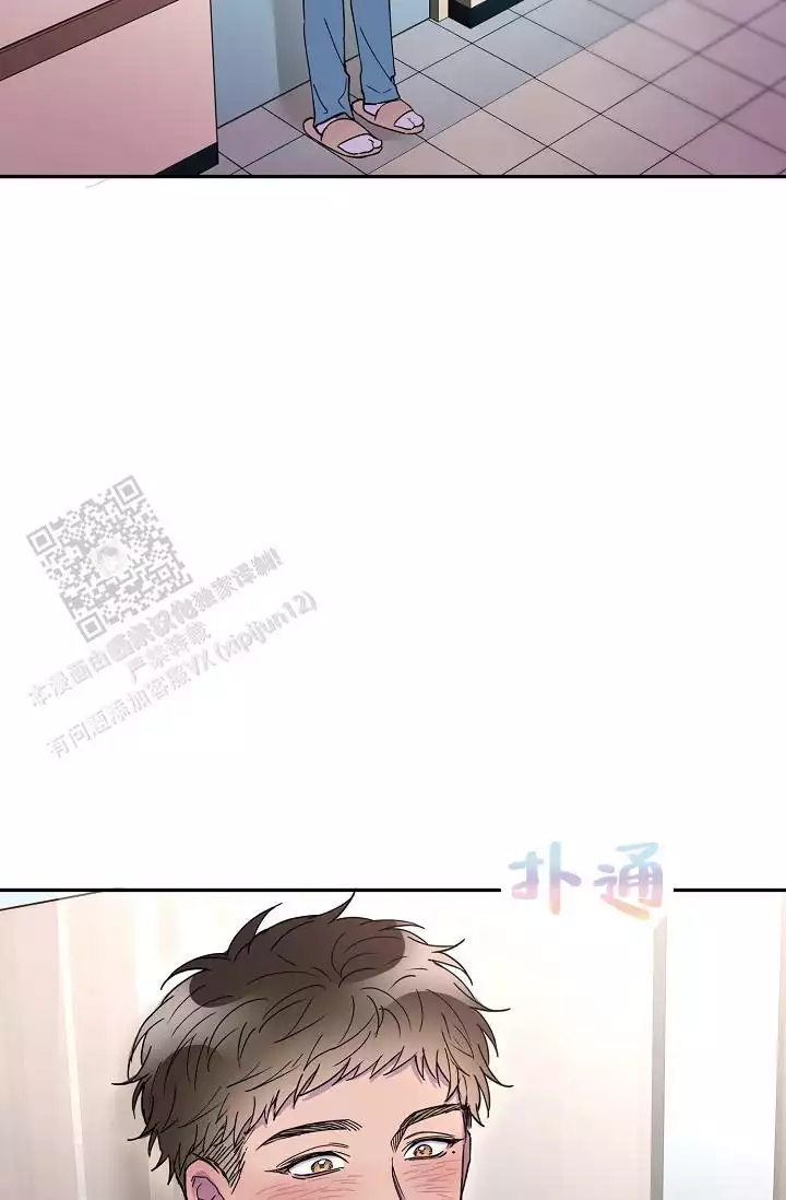 销售冠军漫画漫画,第76话 你是真心的吗（第一季完）5图
