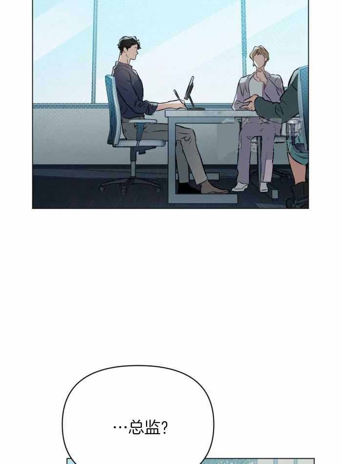 家人的意义漫画漫画,第37章：绝望4图