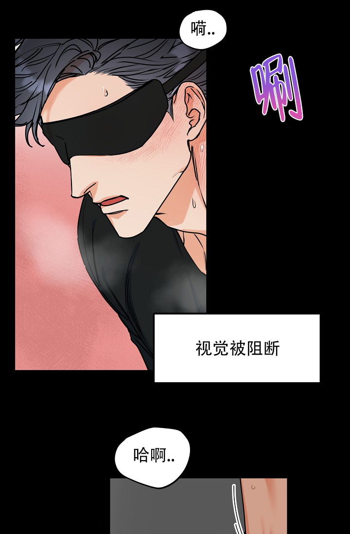 恋爱花销漫画漫画,第66章：1图