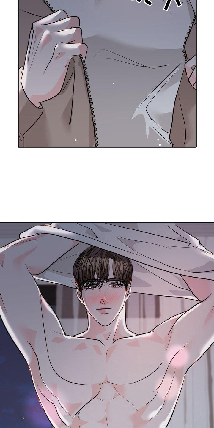 她们的恶作剧漫画-第3话在线阅读-幻想漫画网漫画,第1话 桌底3图