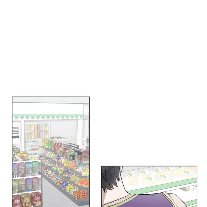 业绩女王漫画画免费读漫画土豪漫画,第60话 一起玩4图