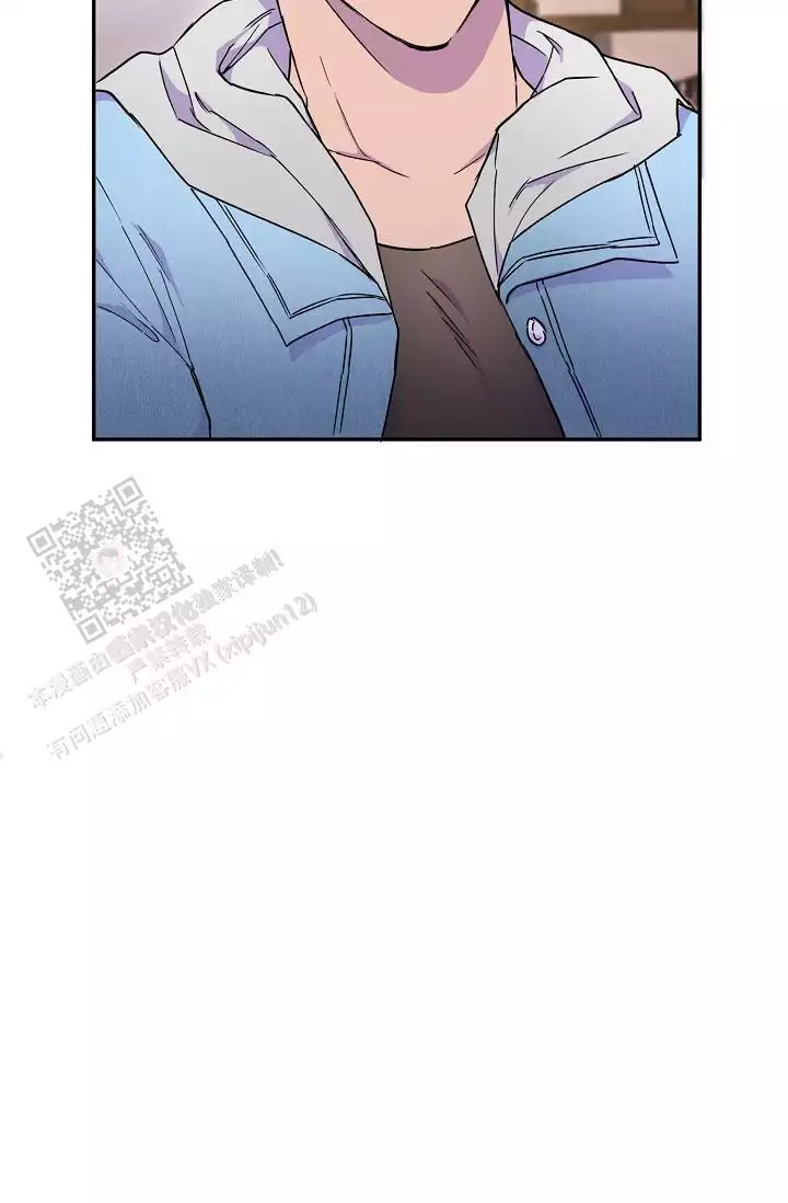 业绩女王漫画画免费读漫画下拉式土豪漫画漫画,第79话 原来是我误会了他6图