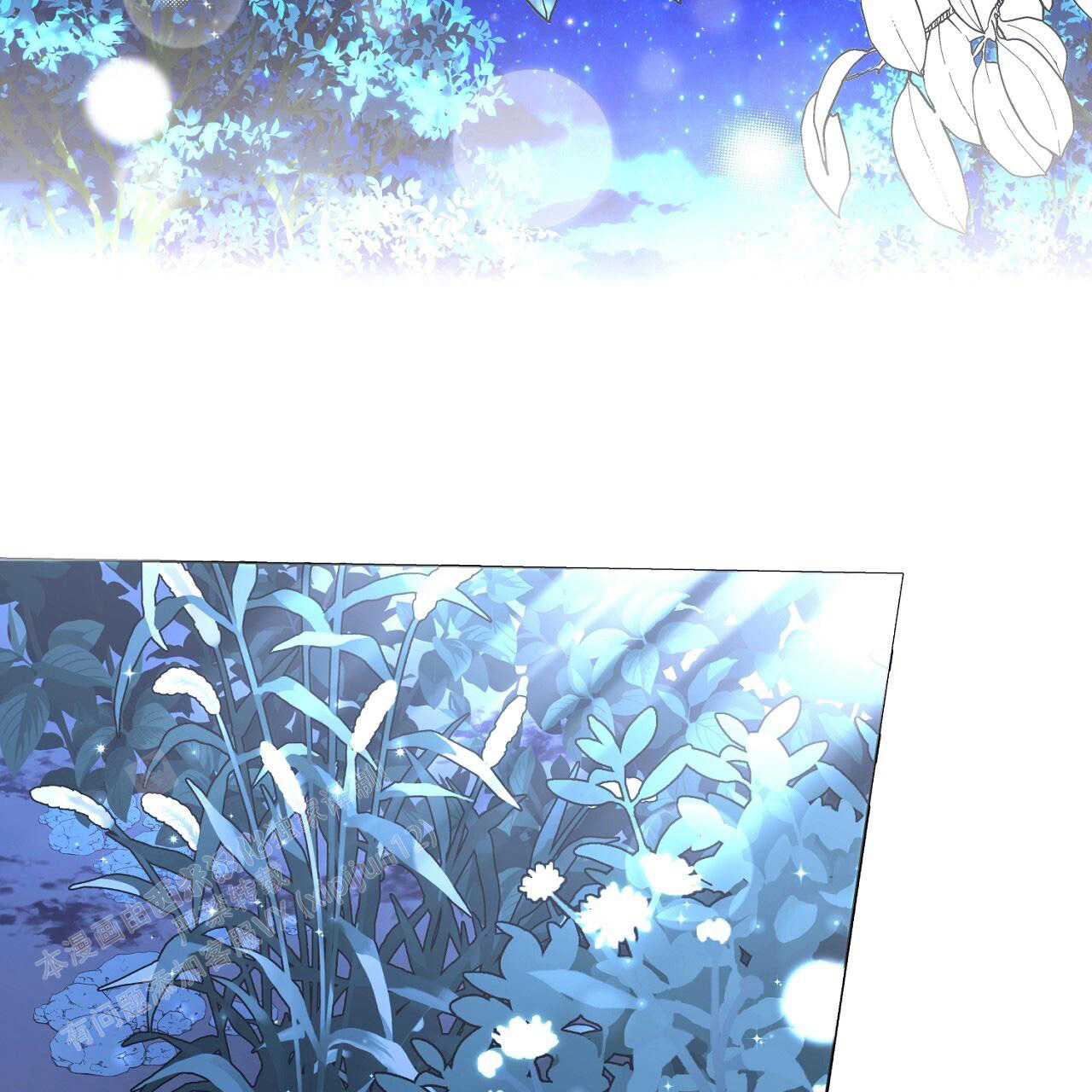 恶毒女主追求我漫画漫画,第17章：求婚6图