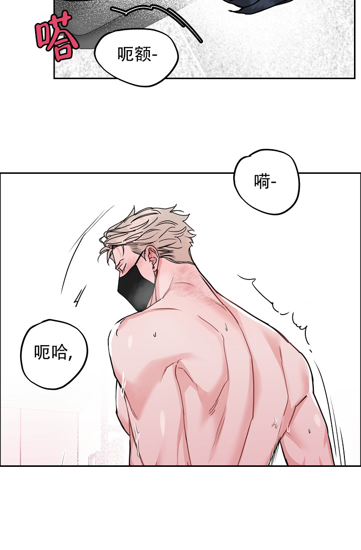 恋爱漫画贵族漫画,第62章：1图