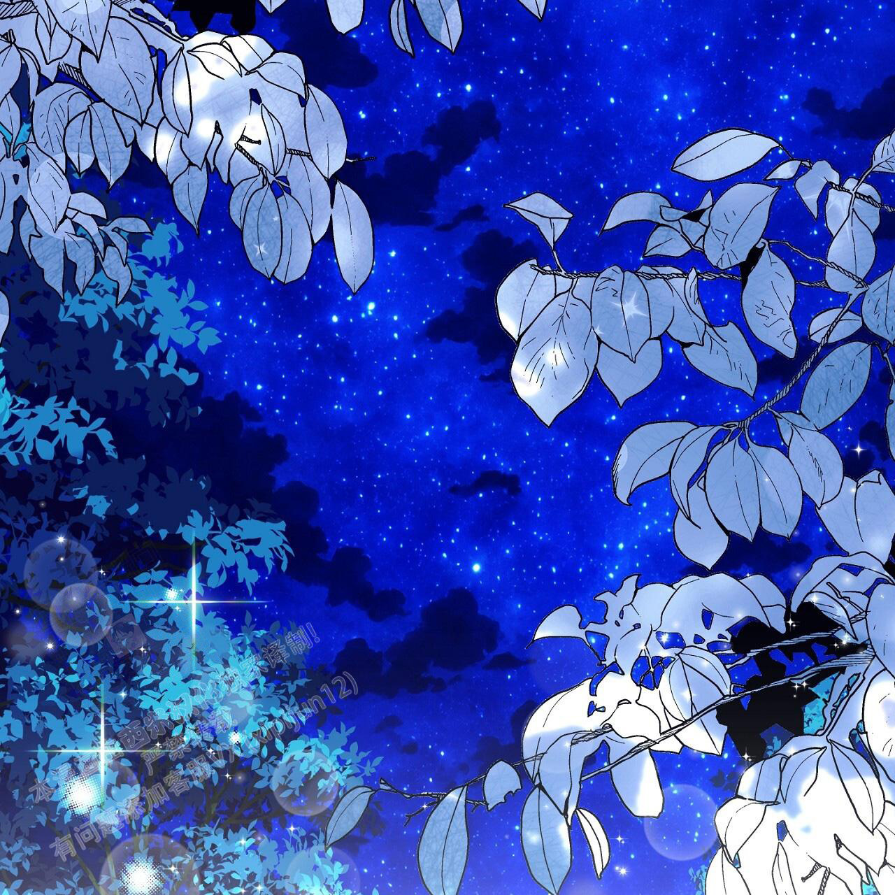恶毒女主追求我漫画漫画,第12章：撒娇5图