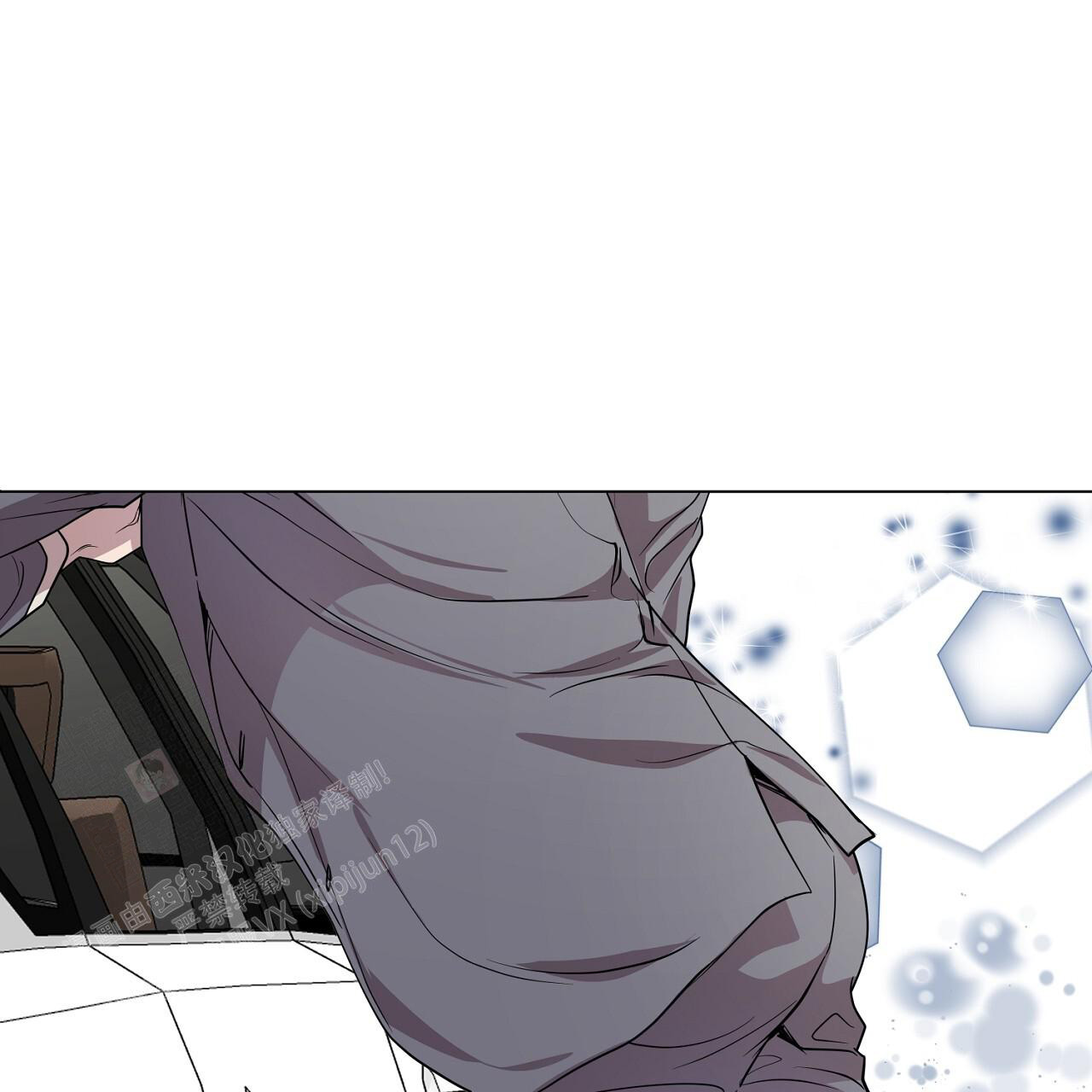 亲爱的选我漫画漫画,第81话 812图