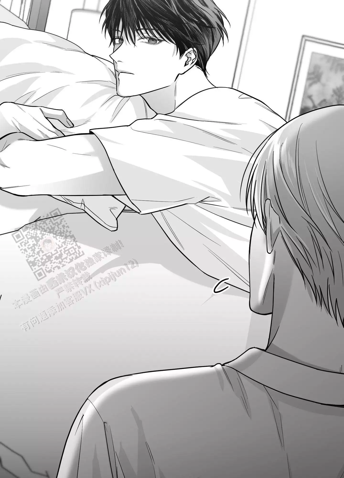 男女恋爱花销比例漫画,第66章：2图