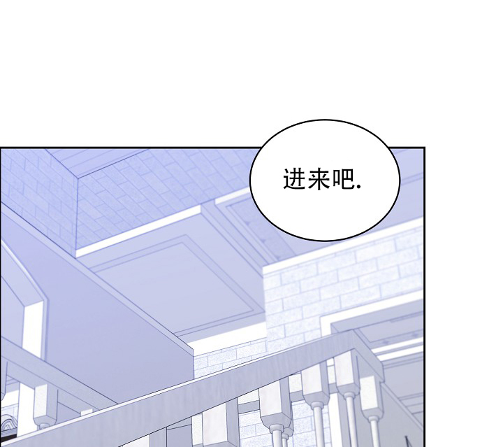 第4章：求情5