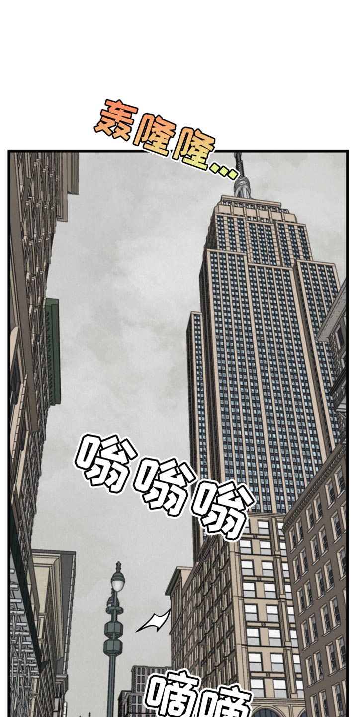 她们的恶作剧漫画漫画,第99话 998图