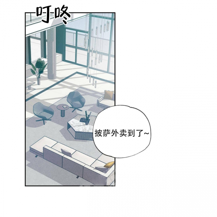 狼的糖果漫画漫画,第4话 学长好讨厌4图