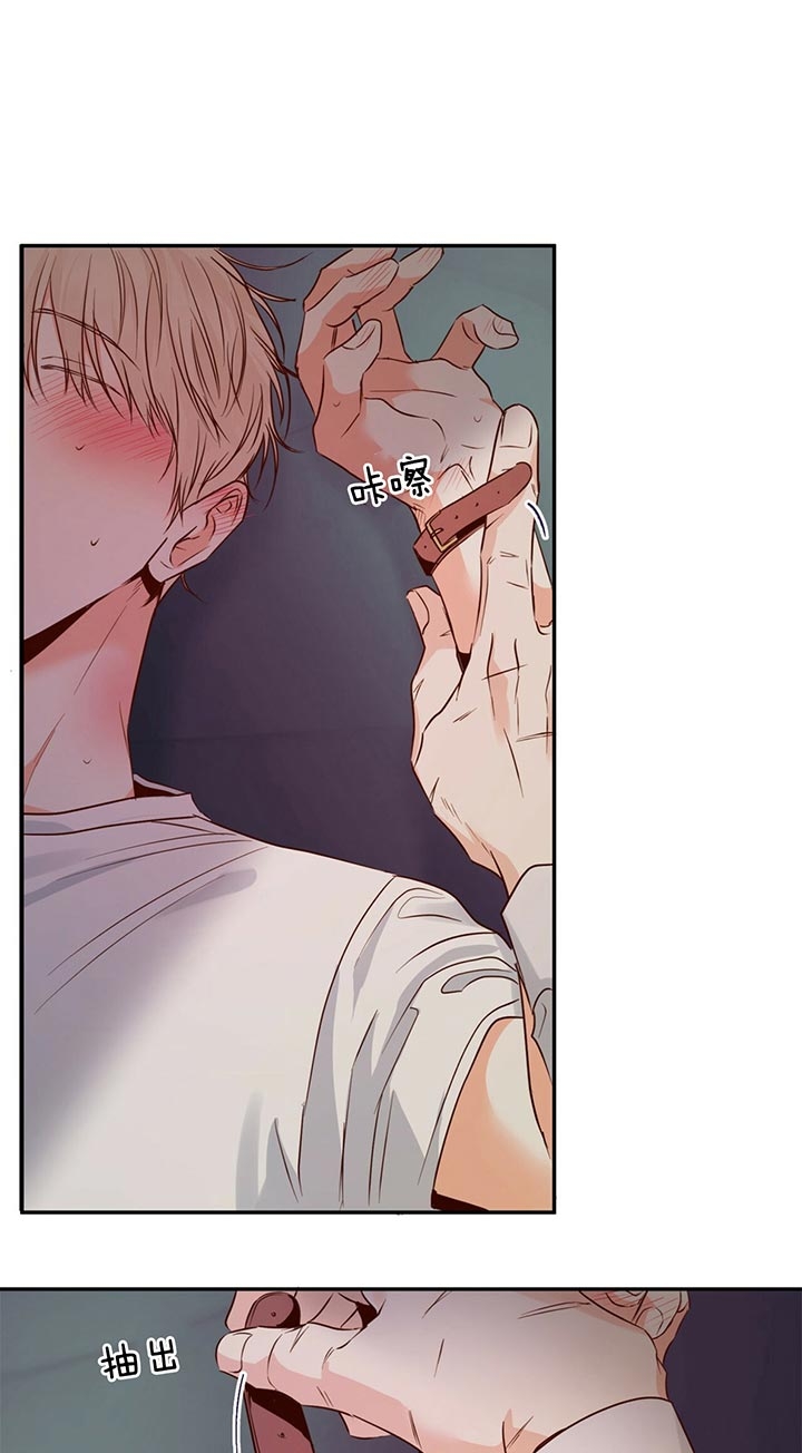 千古传说漫画漫画,第5话 再次相见5图