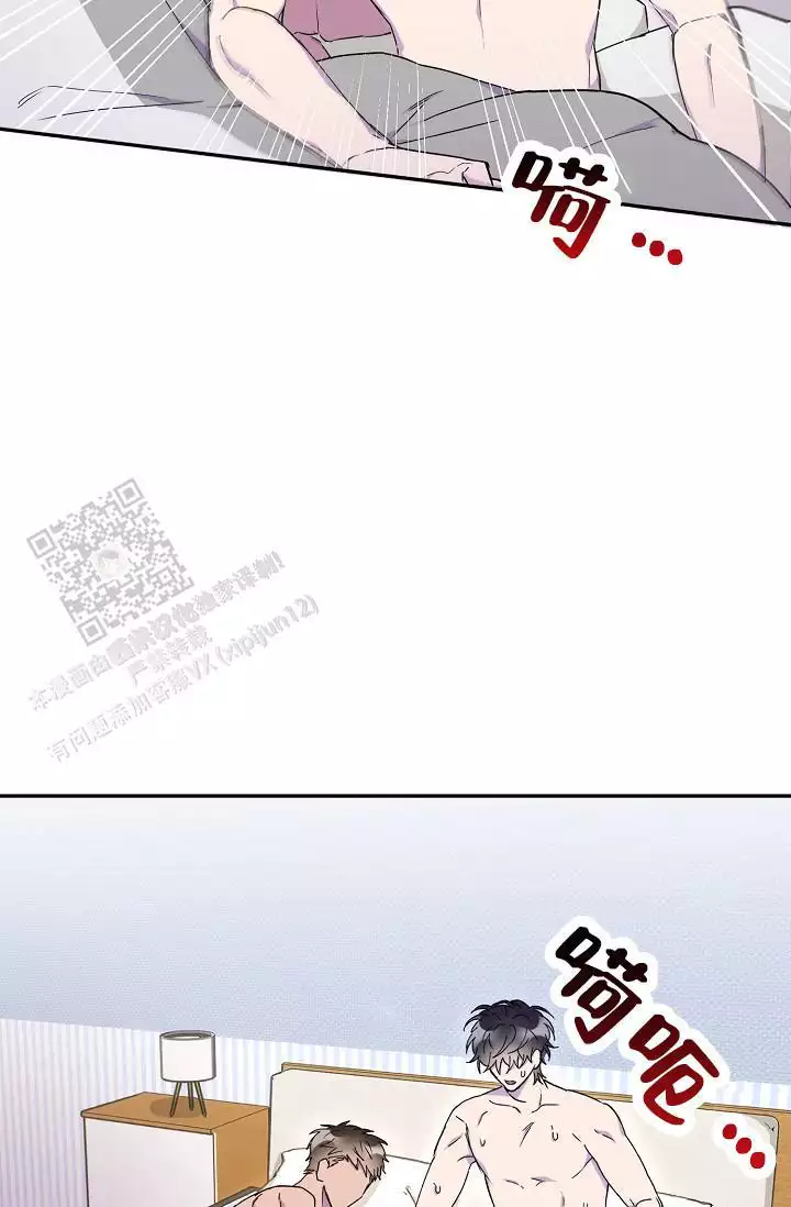 销售冠军漫画漫画,第61话 失望4图