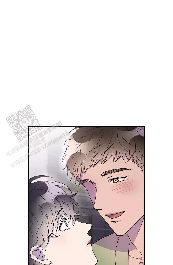 年底业绩冲刺漫画图片漫画,第56话 直奔主题4图