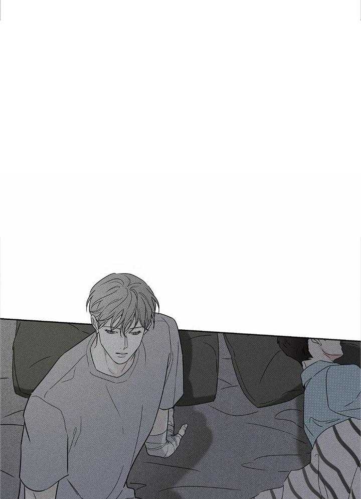 冰点漫画漫画,第53话 539图