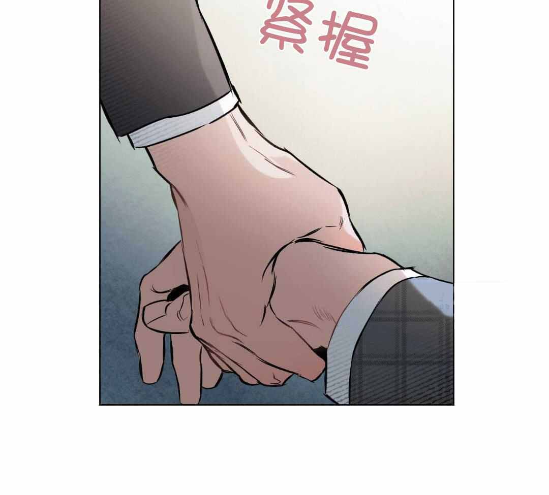 家人的意义漫画漫画,第49章：拍摄进行中5图