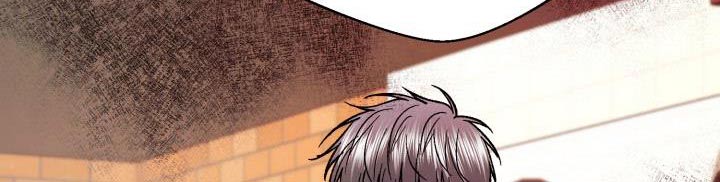 失落的情感漫画漫画,第87章：不想隐瞒1图